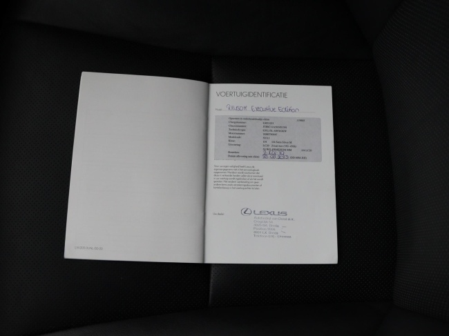 Lexus RX - 450h 4WD Executive Edition