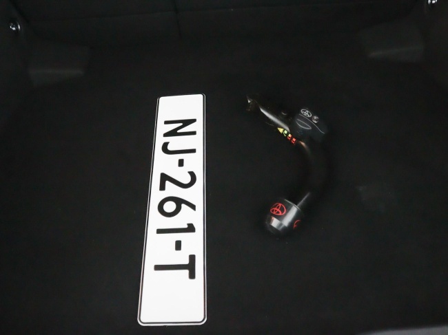 Toyota C-HR - 1.2 Dynamic Automaat