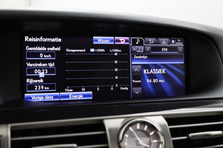 Lexus LS - LS 600h President Line 44