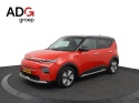 Kia e-Soul