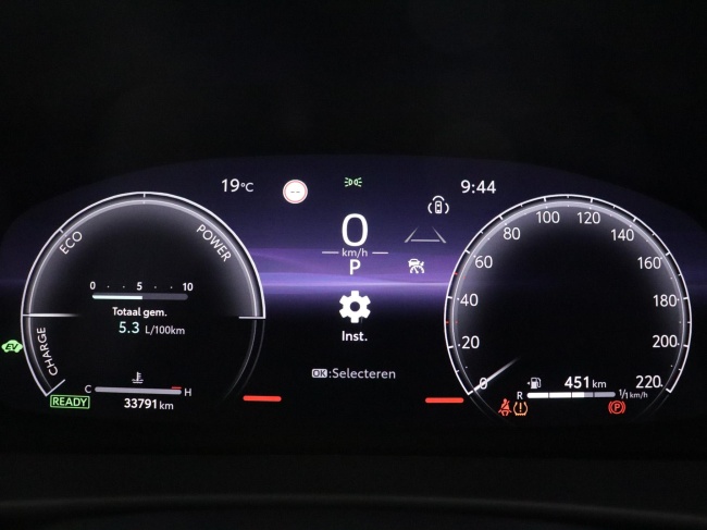 Toyota C-HR - 1.8 Hybrid 140 Dynamic