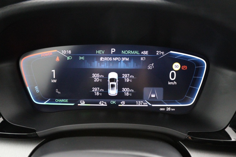 BYD SEAL U - 1.5 DM-i FWD Boost 5