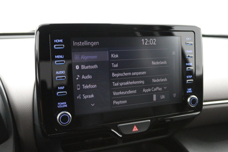 Toyota Yaris Cross - 1.5 Hybrid Adventure 46