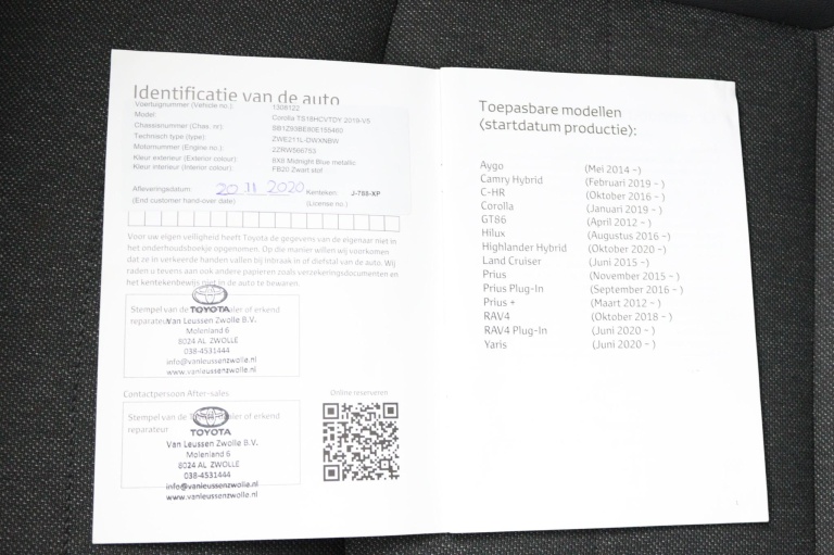 Toyota Corolla Touring Sports - 1.8 Hybrid Dynamic 43