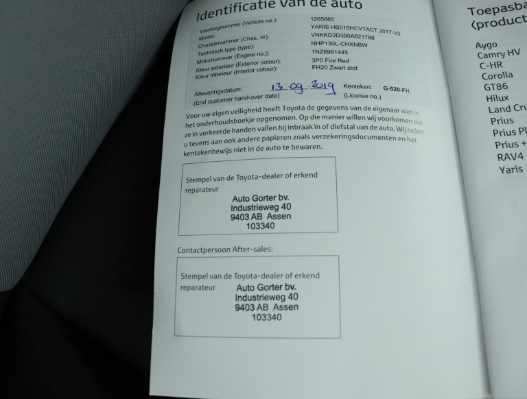 Toyota Yaris - 1.5 Hybrid Active 45