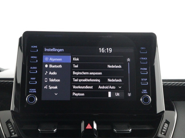 Toyota Corolla Touring Sports - 1.8 Hybrid Dynamic Limited