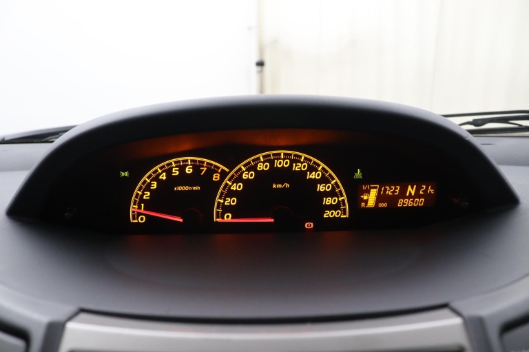 Toyota Yaris - 1.3 VVTi Aspiration | Trekhaak | Cruise Control 22