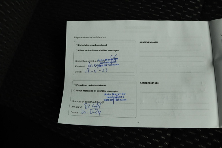 Suzuki Ignis - 1.2 Smart Hybrid Style 45