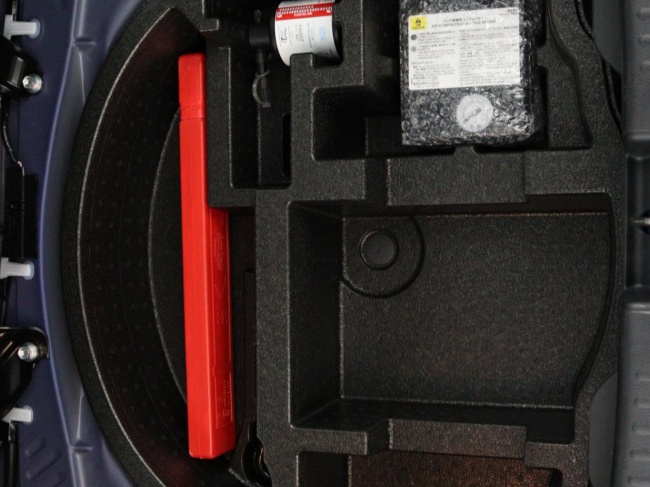 Toyota Yaris - 1.5 Hybrid 115 Special Edition