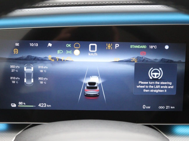 BYD SEALION 7 - Comfort 82.5 kWh