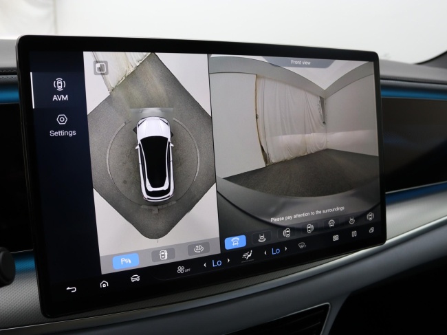 BYD SEALION 7 - Comfort 82.5 kWh