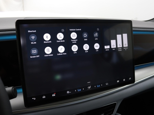 BYD SEALION 7 - Comfort 82.5 kWh