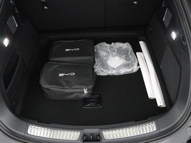 BYD SEALION 7 - Comfort 82.5 kWh