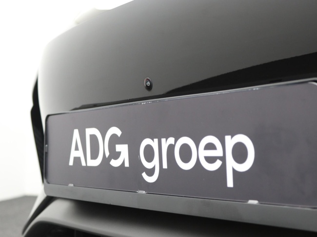 BYD SEALION 7 - Comfort 82.5 kWh