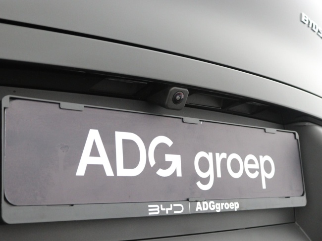 BYD SEALION 7 - Comfort 82.5 kWh