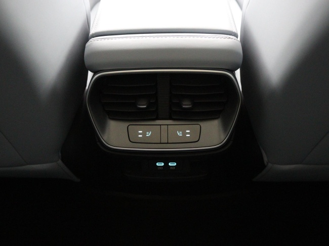 BYD SEALION 7 - Comfort 82.5 kWh