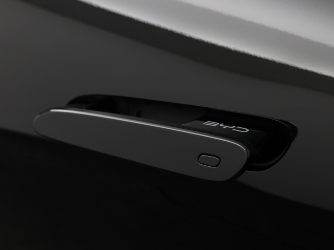 BYD SEALION 7 - Comfort 82.5 kWh