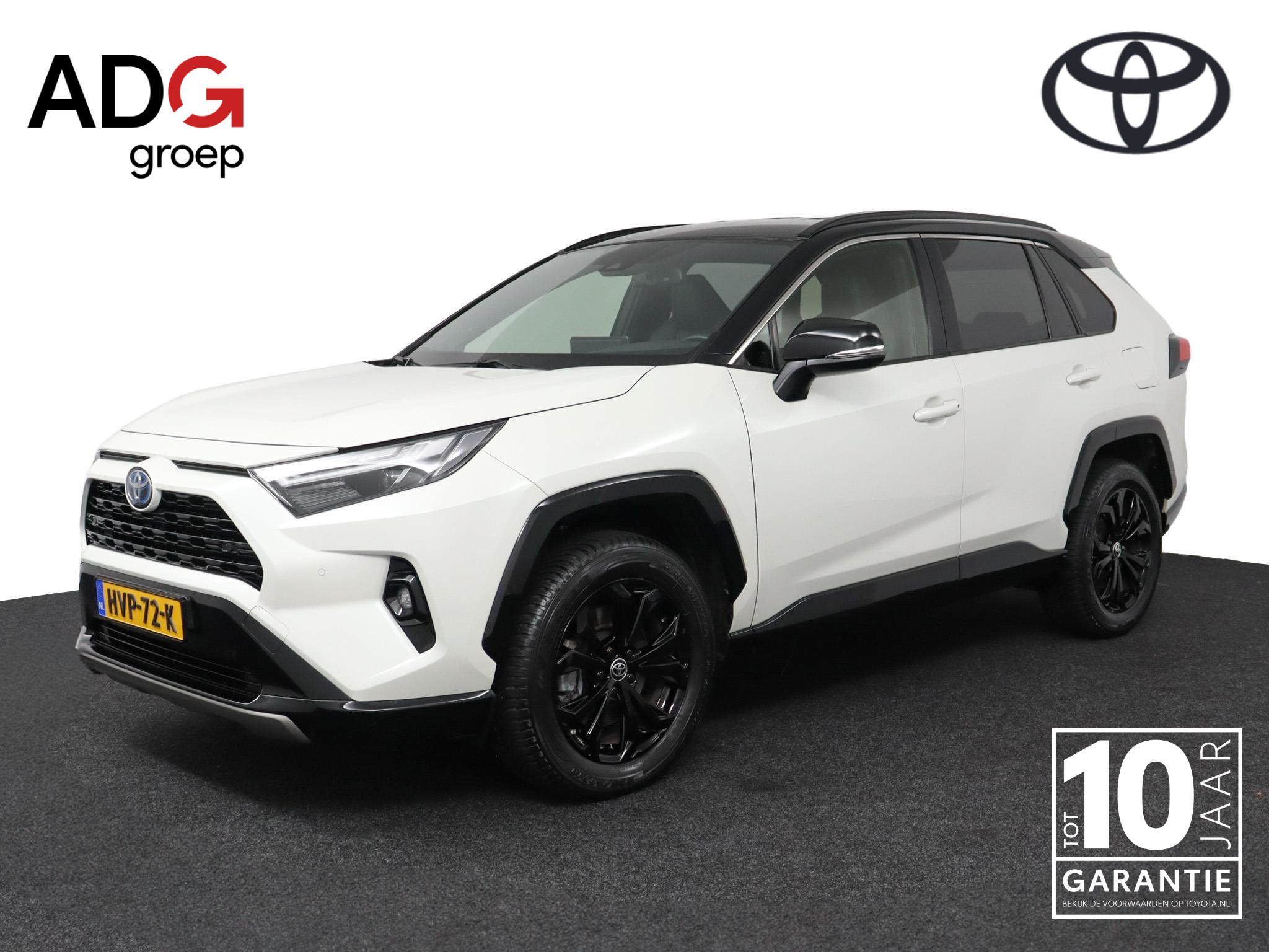 Toyota RAV4 - 2.5 Hybrid Style