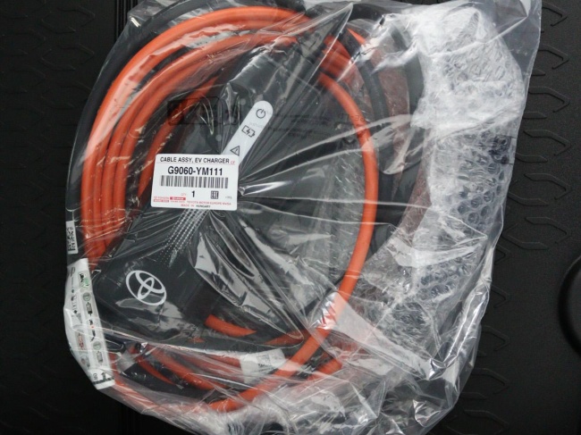 Toyota C-HR - 2.0 Plug-in Hybrid 220 Dynamic