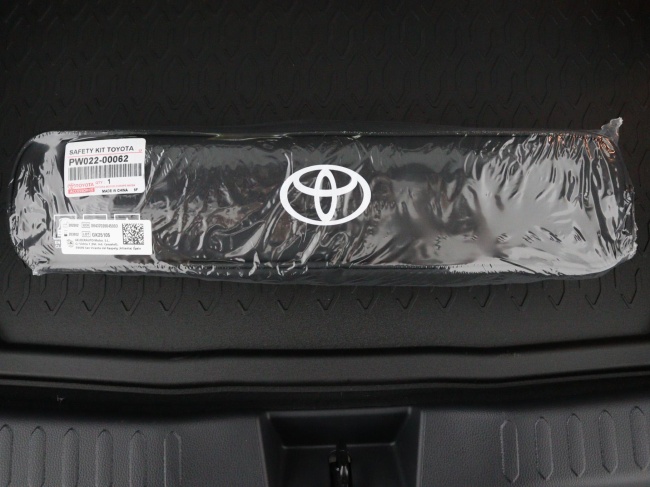 Toyota C-HR - 2.0 Plug-in Hybrid 220 Dynamic