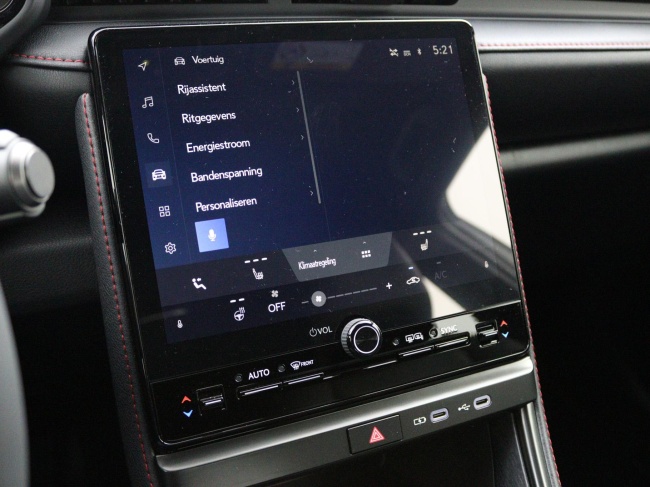 Lexus LBX - Elegant 2WD