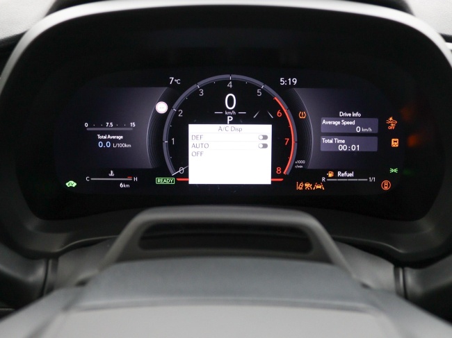 Lexus LBX - Elegant 2WD