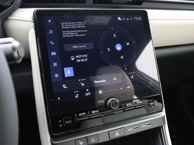 Lexus LBX - Elegant 2WD