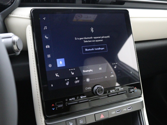 Lexus LBX - Elegant 2WD