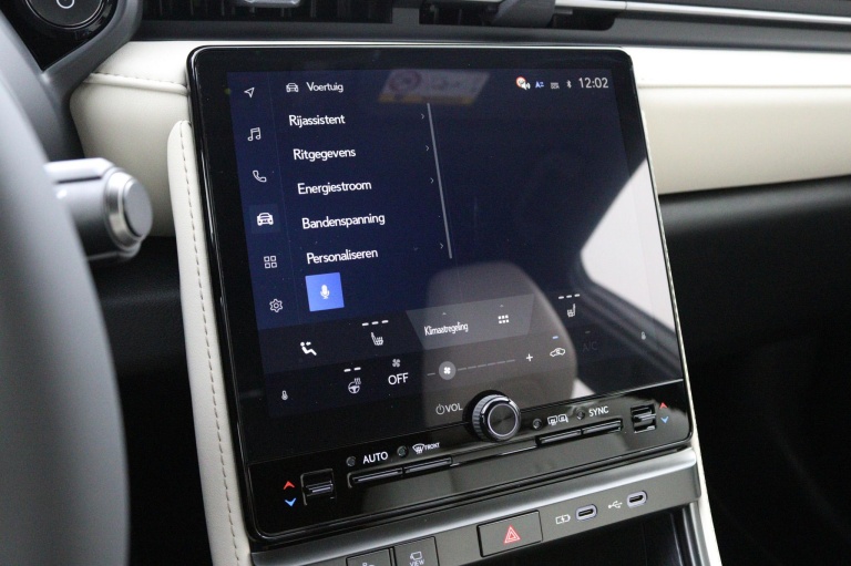 Lexus LBX - Elegant 2WD 45
