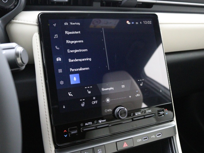 Lexus LBX - Elegant 2WD