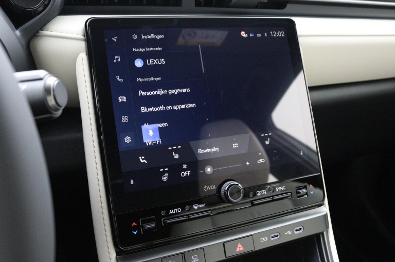 Lexus LBX - Elegant 2WD 47