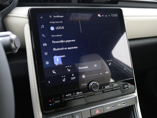 Lexus LBX - Elegant 2WD