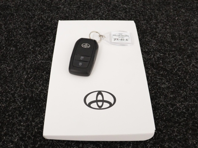 Toyota Yaris - 1.5 Hybrid 130 Executive