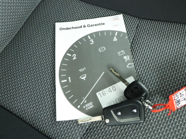 Toyota Yaris - 1.5 Hybrid Aspiration