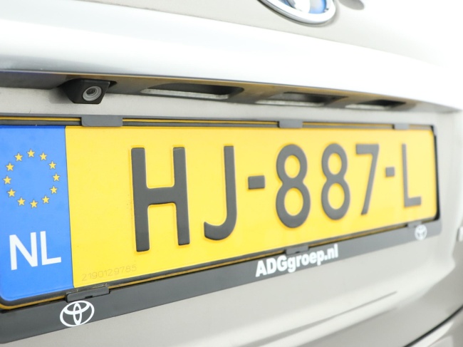 Toyota Yaris - 1.5 Hybrid Aspiration