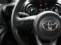 Toyota Yaris - 1.5 Hybrid 115 First Edition | Stoelverwarming |
