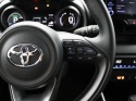Toyota Yaris - 1.5 Hybrid 115 First Edition | Stoelverwarming |