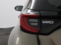 Toyota Yaris - 1.5 Hybrid 115 First Edition | Stoelverwarming |