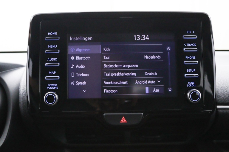 Toyota Yaris - 1.5 Hybrid 115 First Edition | Stoelverwarming | 50