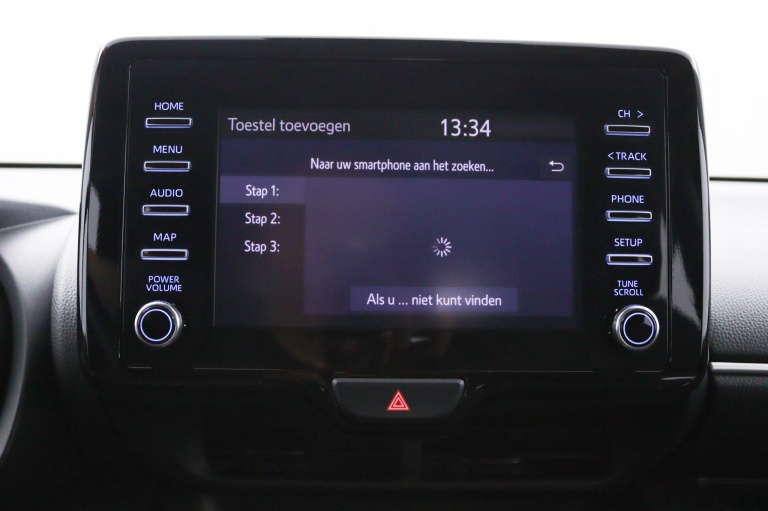 Toyota Yaris - 1.5 Hybrid 115 First Edition | Stoelverwarming | 52