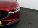 Mazda CX-30 - 2.0 e-SkyActiv-G M Hybrid Homura