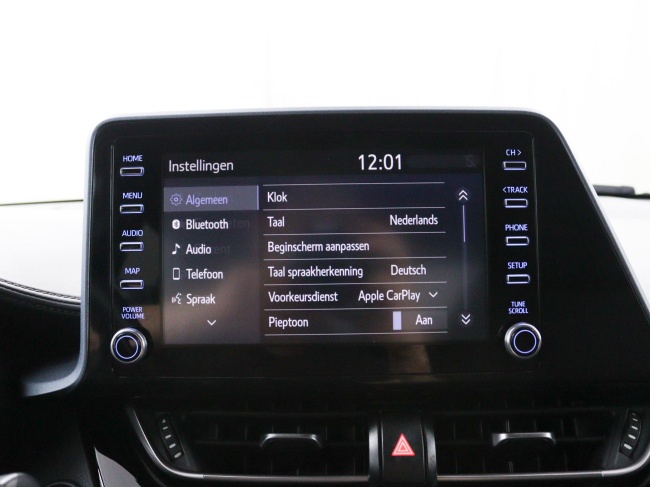 Toyota C-HR - 1.8 Hybrid First Edition | Stuurwiel Verwarming |