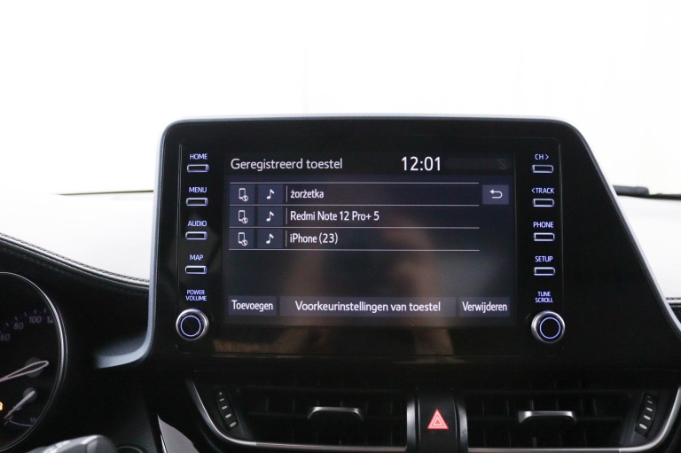 Toyota C-HR - 1.8 Hybrid First Edition | Stuurwiel Verwarming | 54