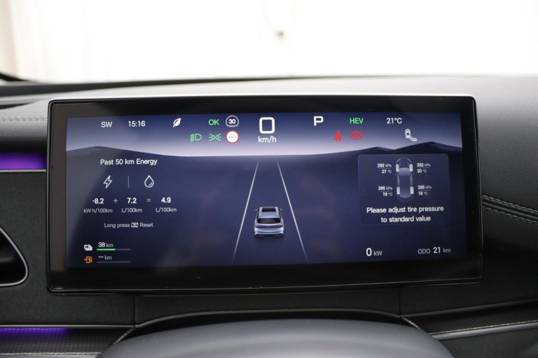 BYD SEAL 6 - DM-i Touring Comfort Lite 5
