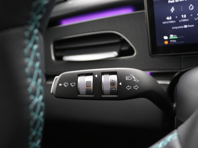 BYD SEAL 6 Touring - 1.5 DM-i Comfort Lite