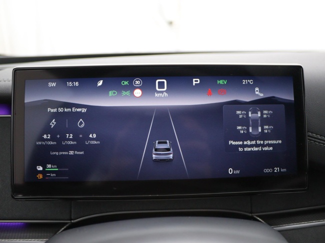 BYD SEAL 6 Touring - 1.5 DM-i Comfort Lite