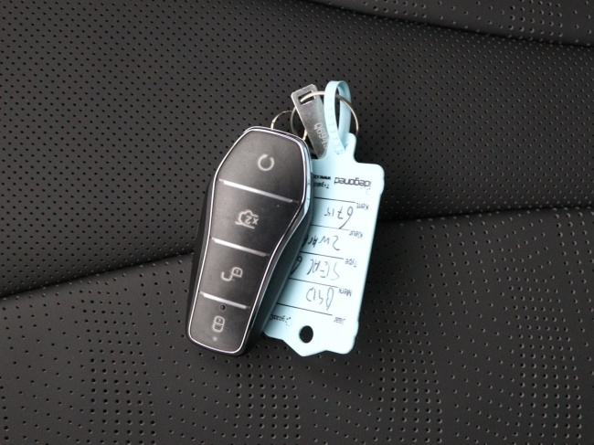 BYD SEAL 6 Touring - 1.5 DM-i Comfort Lite