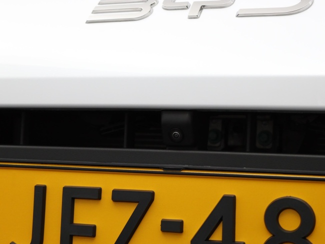 BYD SEAL 6 - DM-i Touring Comfort Lite