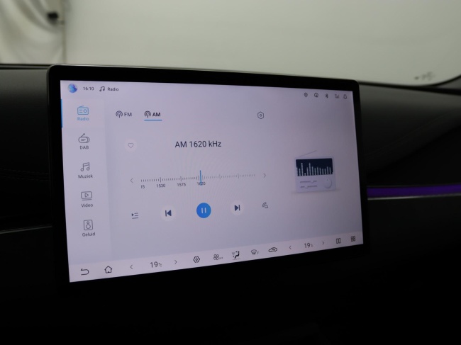 BYD SEAL 6 - DM-i Touring Comfort Lite