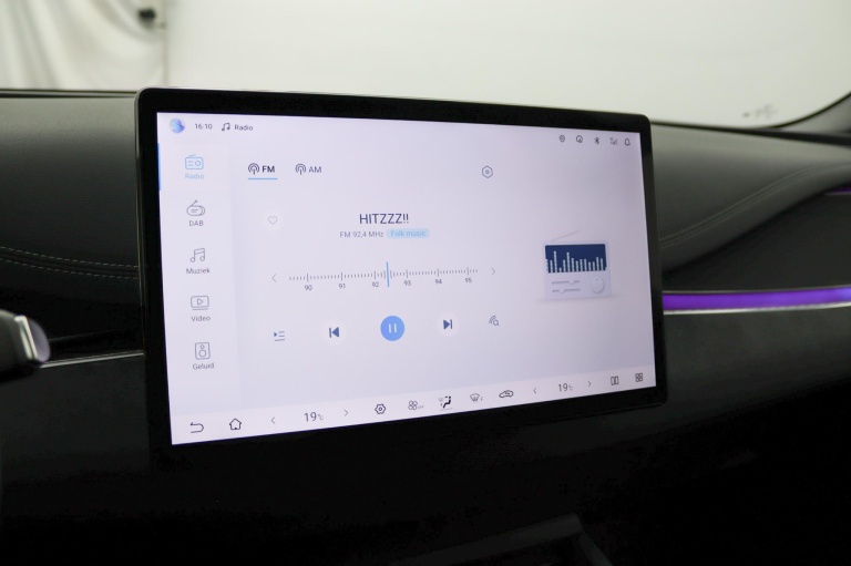 BYD SEAL 6 - DM-i Touring Comfort Lite 7